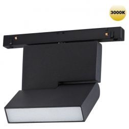 Трековый светодиодный светильник Novotech Shino Flum 359205