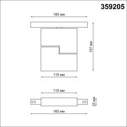 Трековый светодиодный светильник Novotech Shino Flum 359205