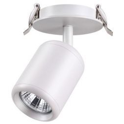 Светильник Novotech 370452