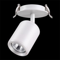 Светильник Novotech 370452