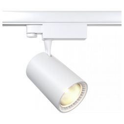 Трековый светильник Maytoni TR029-3-20W3K-W-W Vuoro