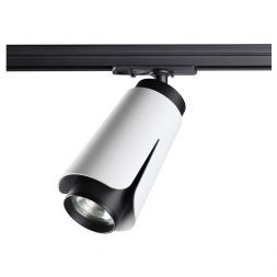 Трековый светильник Novotech 370837 Tulip