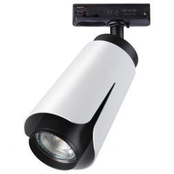 Трековый светильник Novotech 370837 Tulip