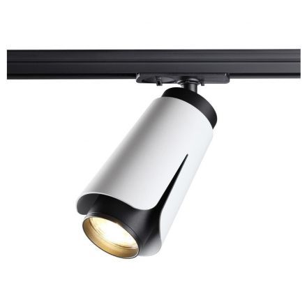 Трековый светильник Novotech 370837 Tulip
