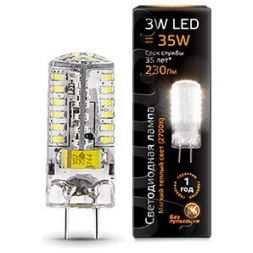 Лампа Gauss 107719103 LED GY6.35 3W 2700K