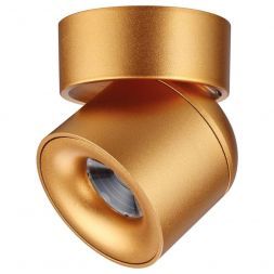 Светодиодный спот Novotech Gesso 358810