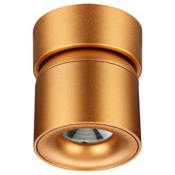 Светодиодный спот Novotech Gesso 358810