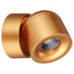Светодиодный спот Novotech Gesso 358810