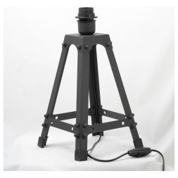 Настольная лампа LUSSOLE lsp-9886