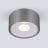 Уличный потолочный светильник Light LED 2135 IP65 Elektrostandard 35141/H серый