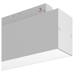 Трековый светодиодный светильник Maytoni Technical TR012-2-7W4K-W Basis