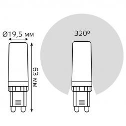 Лампа светодиодная Gauss G9 6,5W 4100К прозрачная 107309206