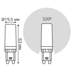 Лампа светодиодная Gauss G9 6,5W 4100К прозрачная 107309206