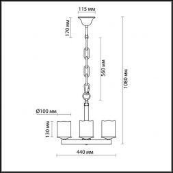 Люстра Odeon Light 2767/4
