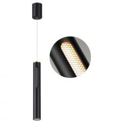 Подвесной светодиодный светильник Odeon Light Hightech Mali 6643/7L