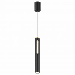 Подвесной светодиодный светильник Odeon Light Hightech Mali 6643/7L