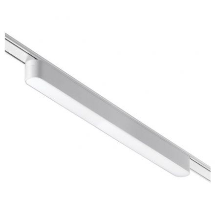 Трековый светодиодный светильник Novotech Shino Smal 359075