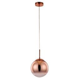 Светильник подвесной Arte Lamp A7961SP-1RB