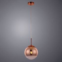 Светильник подвесной Arte Lamp A7961SP-1RB