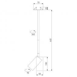 Встраиваемый подвесной светодиодный светильник Elektrostandard Drop 8W белый (50242 LED)