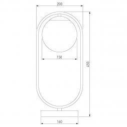 Настольная лампа Eurosvet 01138/1 золото