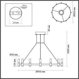 Подвесная светодиодная люстра Odeon Light 5009/98LA Candel