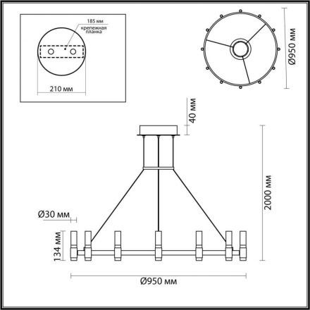 Подвесная светодиодная люстра Odeon Light 5009/98LA Candel