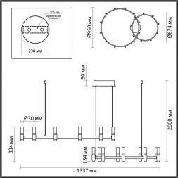 Подвесная светодиодная люстра Odeon Light 5009/98LA Candel