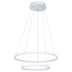 Подвесной светодиодный светильник Arte Lamp A2197SP-2WH Frodo