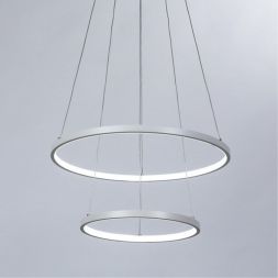 Подвесной светодиодный светильник Arte Lamp A2197SP-2WH Frodo