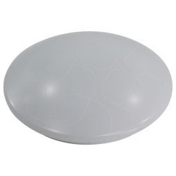 Накладной светодиодный светильник 20W 6000К Smartbuy SBL-Cube-20-W-6K