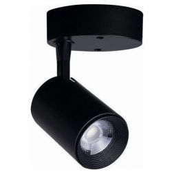 Спот Nowodvorski Iris Led 8994