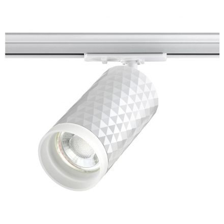 Трековый светильник Novotech 370848 Brill