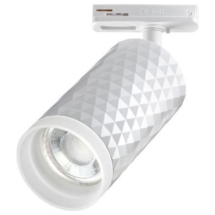 Трековый светильник Novotech 370848 Brill