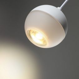 Трековый светодиодный светильник Novotech 370821 Garn