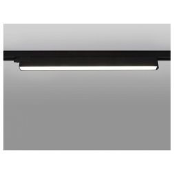 Трековый светодиодный светильник Elektrostandard X-Line черный матовый 28W 4200K (LTB55) трехфазный