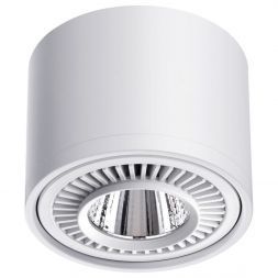 Потолочный светодиодный светильник Novotech Gesso 358813