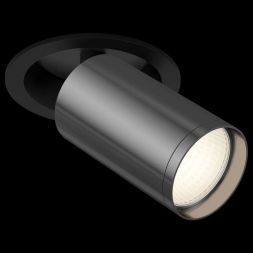 Встраиваемый спот Maytoni Technical C048CL-1BGF Focus S