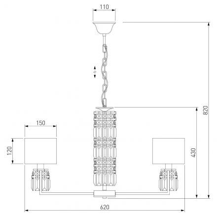 Подвесная люстра Eurosvet 10099/5 хром