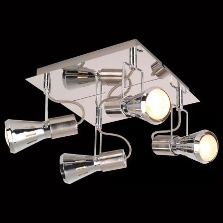 Люстра поворотная Citilux CL527541