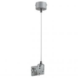 Питание подвесное для трека Lightstar 504299