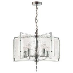 Подвесная люстра Odeon Light 4888/5 (ODEON 4888/5)