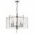 Подвесная люстра Odeon Light 4888/5