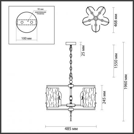 Подвесная люстра Odeon Light 4888/5