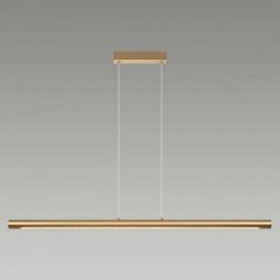 Подвесной светодиодный светильник Odeon Light Hightech Mali 6644/45L
