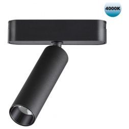 Трековый светодиодный светильник Novotech Shino Smal 359084
