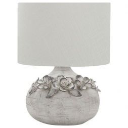 Настольная лампа Omnilux OML-16504-01 Valdieri