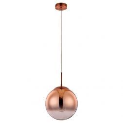 Светильник подвесной Arte Lamp A7962SP-1RB