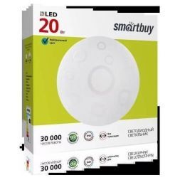 Накладной светодиодный светильник 20W 6000К Smartbuy SBL-Ring-20-W-6K