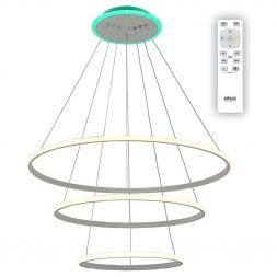 Подвесной светодиодный светильник Citilux CL731090RGB Неон